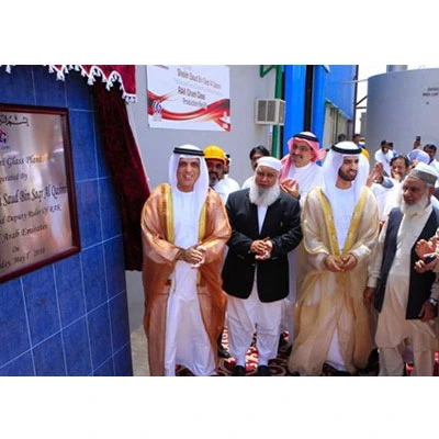 2006 – RAK Ghani Glass LLC, UAE